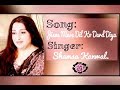 Jisne Mere Dil Ko Dard Diya | Shamsa Kanwal | Shamsa Kanwal Official