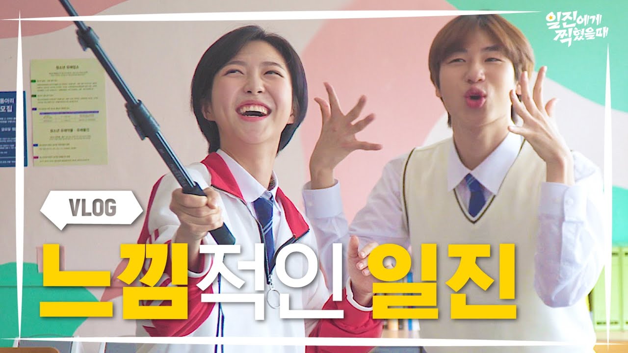 [Best Mistake] Yuna TV