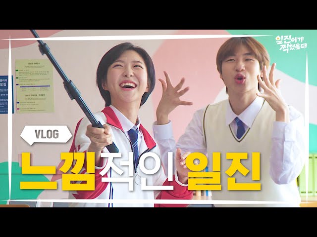 [Best Mistake] Yuna TV