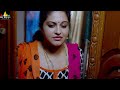 Latest Telugu Movie Scenes | Raasi Introduction | Aakatayi Movie | Sri Balaji Video