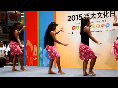 2015 Asia Pacific Culture Day - 'Uki te mataroa'