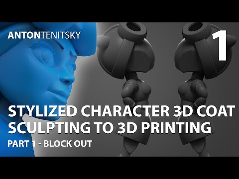 Photo - Stylized Character for 3D Printing - Part 1 | 3DCoat kwa uchapishaji wa 3D - 3DCoat