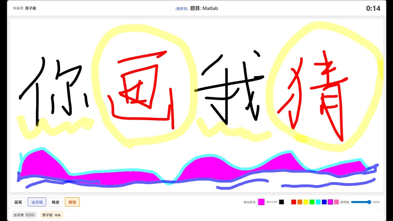 只有10B激活参数的“小”模型，能开发什么样的游戏？