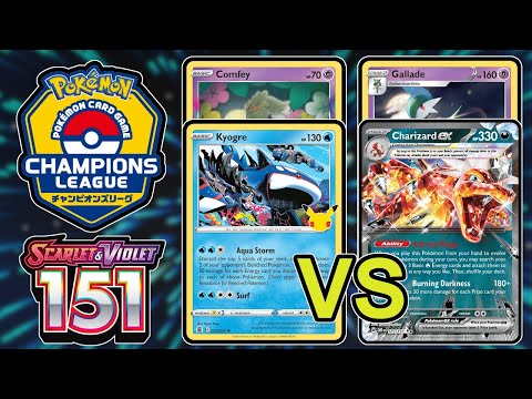 DAY 2 ROUND 5:  Kyogre/Lost Box vs Charizard ex/Gallade - 151 Format / Champions League Yokohama