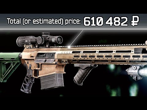 SWORD International Mk-18 Mjölnir (FMJ Ammo)