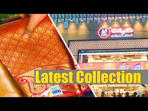 latest collections Sarees in Chennai shopping mall