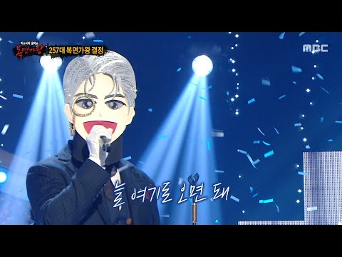 257(251207)home(백발백중)