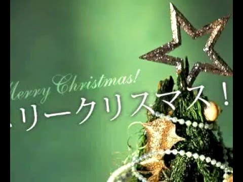 Love Psychedelico-Merry Christmas