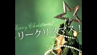 Love Psychedelico-Merry Christmas