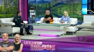 Առավոտը Շանթում/Aravoty Shantum/01.04.2025