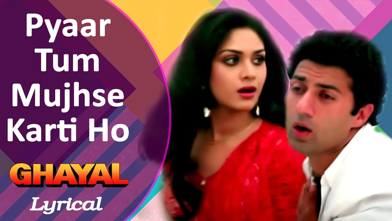 repeat movie image - 1