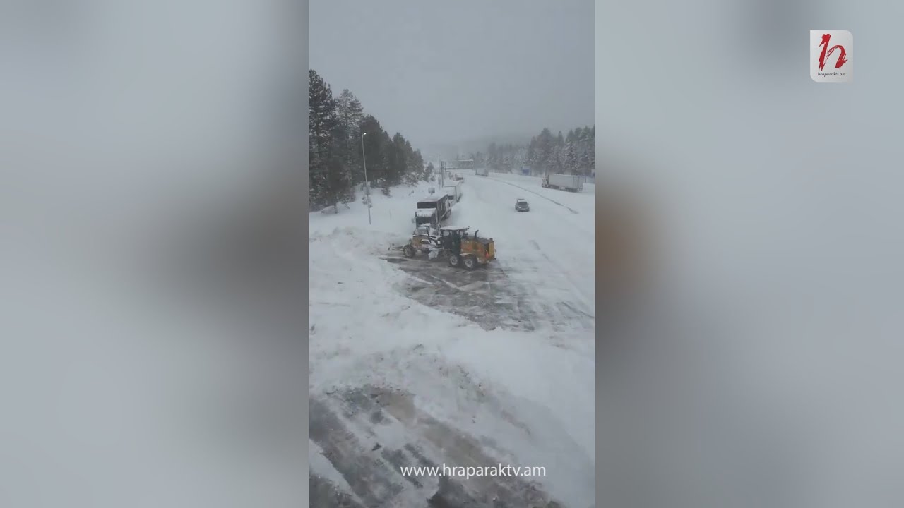 Ձյան ռեկորդային  տեղումներ՝ Կալիֆոռնիայում