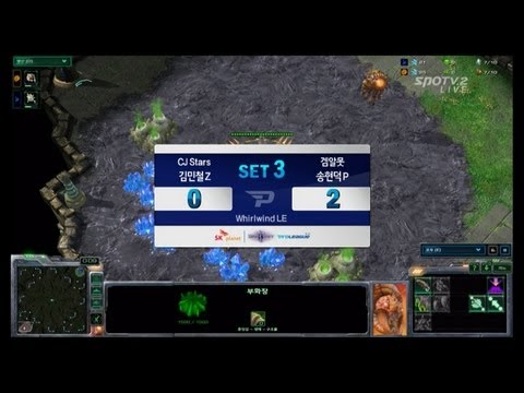 SPL [03.24] SoulKey(CJ Stars) vs Hero(G.A.M) 3SET / Whirlwind LE - Starcraft 2,esportstv