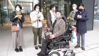 Sony's Inclusive Design Initiatives (Audio Description Version) | Offi