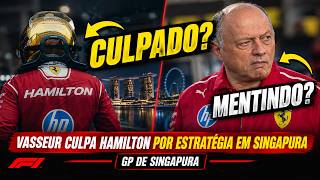VASSEUR DETONA E CULPA HAMILTON POR PERDER PÓDIO EM SINGAPURA | FORMULA 1 2026