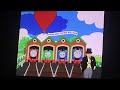 James And The Red Balloon DVD Menu