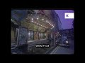 1950s 1960s Theatre Exterior London 35mm