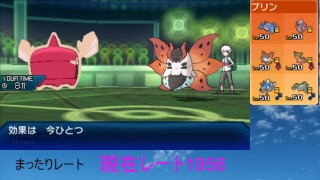 ゆっくりしていってね