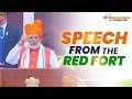 PM Narendra Modi S Speech From Red Fort On 79th Independence Day