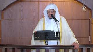 صورة خطبة الجمعة : حول الاعتداء على بقيق