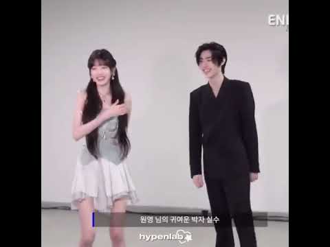 this interaction is everything😭😭🫶 #enhypen #sunghoon #ive #wonyoung