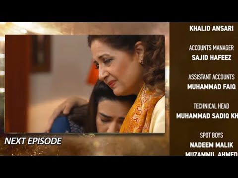 Dao Episode 42 Teaser | Dao Episode 42 Promo | Full Story | Tonight | April 18, 2024