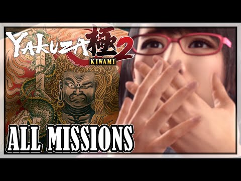 Yakuza Kiwami 2 - All Missions | Full game