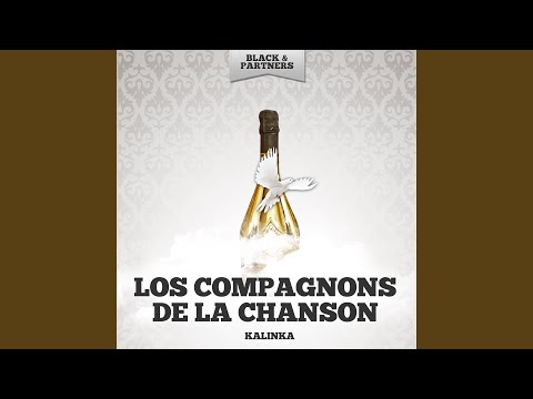 Allez Savoir Pourquoi