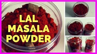 लाल मसाला पावडर। माझा नाशिक मसाला | RED CHILLI MASALA POWDER| RECIPE BY ANITA KEDAR