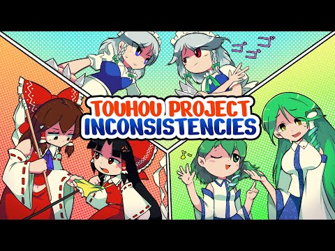 Inconsistencies in Touhou Project