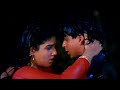 Hot Raveena Tandon Whatsapp Status Video Romantic Status Video Shahrukh Khan