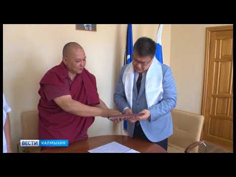 Батор Адучиев сегодня провел прием граждан