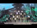 NCT CONCERT 'INTRO: Neo Got My Back' 4K Fancam 직캠 | 엔시티 콘서트 'NCT NATION: To The World' 230826
