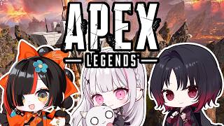 【 APEX 】　先輩方とあそぶぞおおおおおおお！！！！w/セナ先輩、れん先輩 【 ぶいすぽっ！ ⁠/蝶屋はなび 】