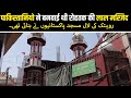 Pakistaniyo Ne Banvai Thi Rohtak Ki Lal Masjid