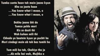 You Know What I Mean Rock On 2 Song Video Lyrics | Shraddha Kapoor, Farhan Akhtar