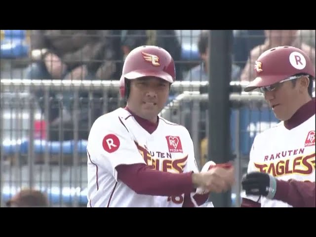 【5回裏】イーグルス・伊志嶺がしぶとさ光る2点タイムリー!! 2015/3/15 E-S