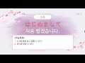 Clip 1