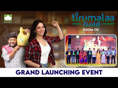 Tirumalaa Gold Edible Oil Grand Launching Event | The Kute Group’s New Venture