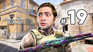 alanzoka jogando Counter-Strike 2 - #19