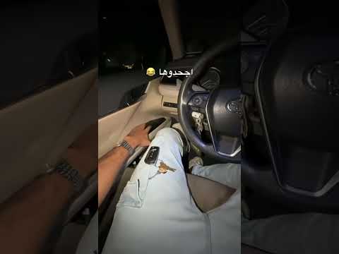ياأهل الكامري كلامه صحيح 🤔