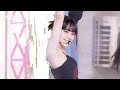 Clip 3