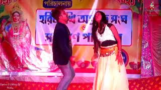 Download lagu Tujhe Dekha To song | Tujhe Dekha To Ye Jana Sanam mp3 Download lagu Tujhe Dekha To song | Tujhe Dekha To Ye Jana Sanam mp3