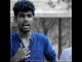One Side Love Micset Sriram Mass Dialogue Video Whats App Status