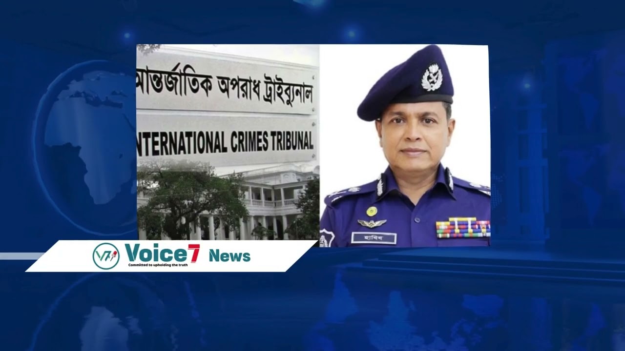 Today News Update | 05 November 2025 | Voice7 News