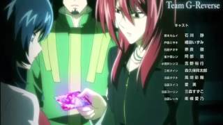 Cardfight vanguard neon messiah movie ending