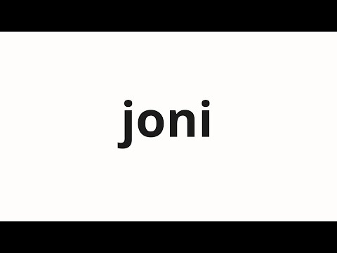 How to pronounce joni | 조니 (Johnny in Korean)