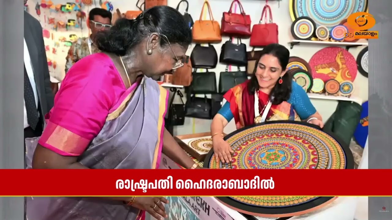 രാജ്യത്തെ വിവിധപ്രദേശങ്ങളുടെ സാംസ്കാരിക സവിശേഷതക?