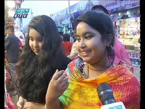 বাণিজ্য মেলায় গৃহস্থালি পণ্যেই আগ্রহ বেশি ক্রেতাদের