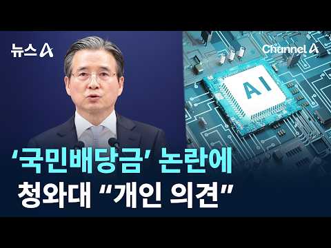 아이콘